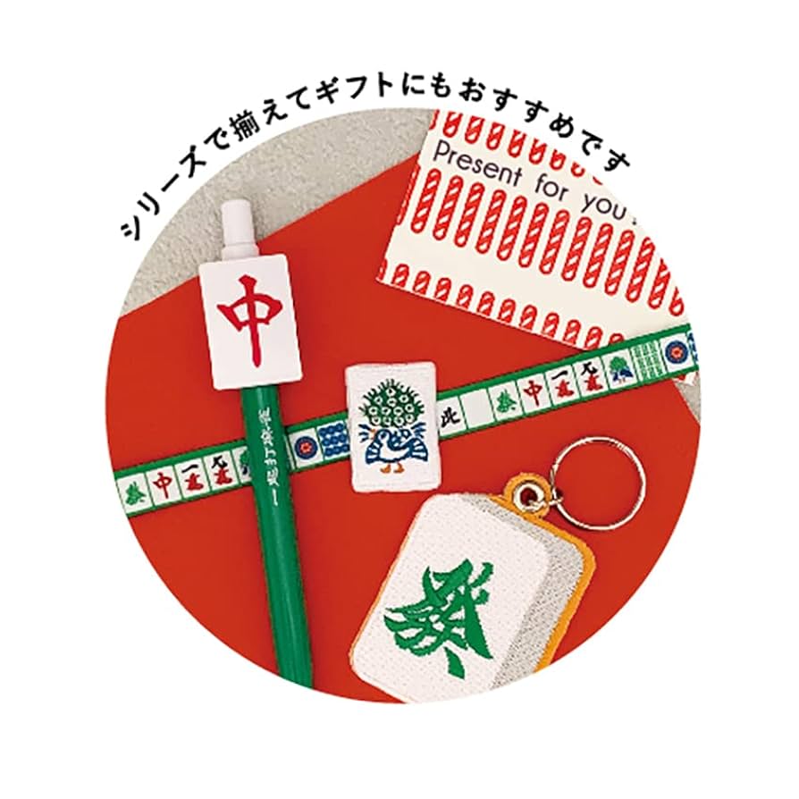 【未使用美品】Key麻雀牌セット Amazon | 高級麻雀牌セット 背竹牌 昭和 マージャンパイ 説明書